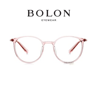 (ลดเหลือ 2945.- ใส่โค้ด 15MALL99) Bolon Zed BJ3065 กรอบแว่นแบรนด์เนม โบลอน แว่นสายตา แว่นกรองแสง แว่นสายตาออโต้