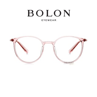 (ลดเหลือ 2945.- ใส่โค้ด 15MALL99) Bolon Zed BJ3065 กรอบแว่นแบรนด์เนม โบลอน แว่นสายตา แว่นกรองแสง แว่นสายตาออโต้