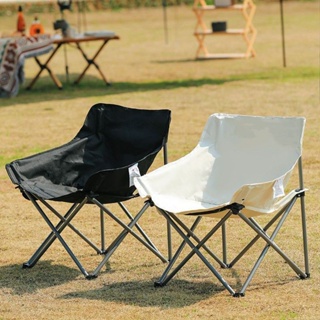 ♘✈เก้าอี้พับกลางแจ้ง Camping Moon Chair เก้าอี้เอนกายแบบพกพา Ultralight Picnic Beach Fishing Stool Small Maza Back Chair