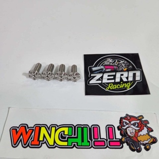 น็อตจาน 4 ตัว สแตนเลส ลายดาวหัวแฉก งานกลึงมือ + สติ๊กเกอร์ZERN WAVE110i / WAVE125R / WAVE125S / WAVE100S