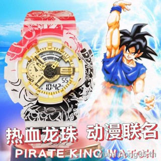 【ขายดี】 ◄☂✧ใหม่ นาฬิกาข้อมือ One Piece เรืองแสง สําหรับนักเรียนประถม มัธยมต้น และมัธยมต้น