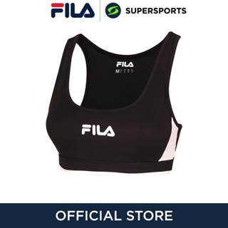 FILA Earth สปอร์ตบราผู้หญิง