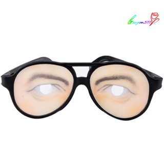 【AG】Joke Funny Fake Eyes Disguise Glasses for Masquerade Halloween Party