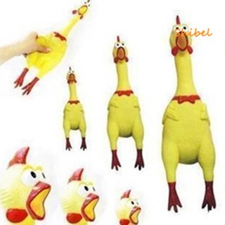 HOT_ 17 ซม. สีเหลืองกรีดร้องของเล่นไก่ยางบรรเทา Squeaker ของขวัญ