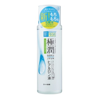 Hada Labo ฮาดะ ลาโบะ GOKUJYUN โทนเนอร์ไฮยาลูโรนิคแอซิดไลท์ Type 170มล. b1218