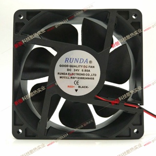 พัดลมระบายความร้อน RUNDA RSF1238B24N45S 24V 0.85A 12 ซม. 12038