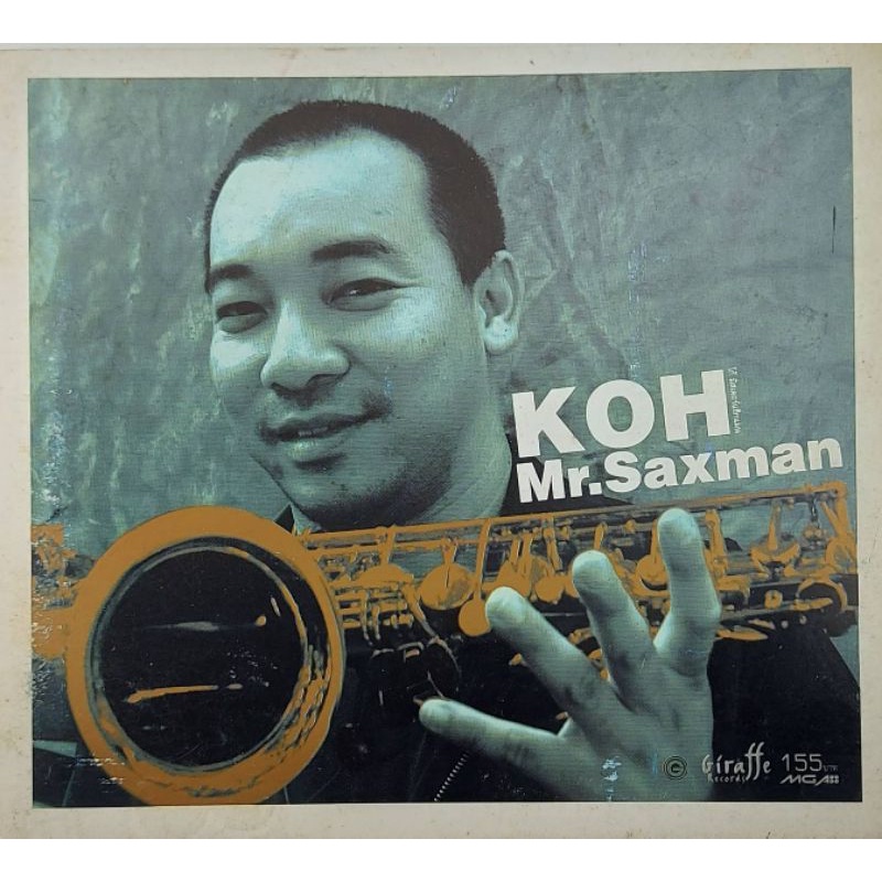 ขายแผ่นCD AUDIO KOH SAXMAN (ปก/แผ่น NM) เพลงเพราะทุกเพลง หายาก น่าเก็บสะสม