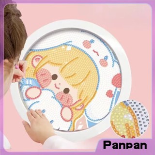 【panpan】ครอสติสคริสตัล 💎ภาพติดเพชรพร้อมกรอบรูป diamond painting ศิลปะ ของขวัญวันพิเศษ ของเล่น DIY ฝึกสมาธิ สำหรับเด็ก