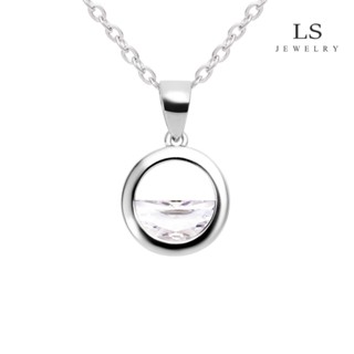 LS jewelry สร้อยคอทองคำขาว สร้อยคอผู้หญิง จี้ทองคำขาว สร้อยคอเงิน สร้อยคอคู่รัก จี้ จี้ละเอียดอ่อน สร้อยคอแฟชั่น n2314