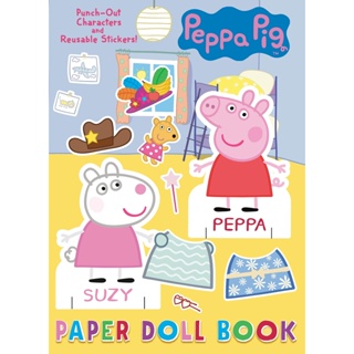 NEW! หนังสืออังกฤษ Peppa Pig Paper Doll Book (Peppa Pig) [Paperback]
