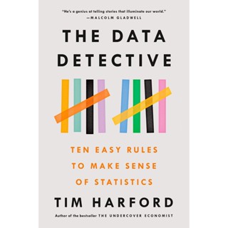 NEW! หนังสืออังกฤษ The Data Detective : Ten Easy Rules to Make Sense of Statistics [Paperback]