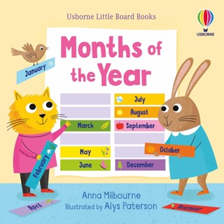 NEW! หนังสืออังกฤษ Little Board Books Months of the Year (Little Board Books) (Board Book) [Hardcover]