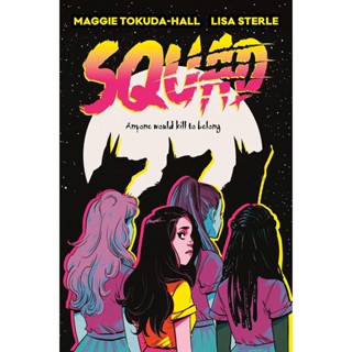 NEW! หนังสืออังกฤษ Squad [Paperback]