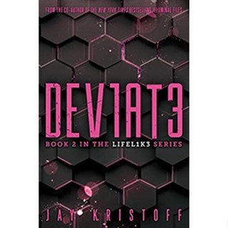 NEW! หนังสืออังกฤษ DEV1AT3 (DEVIATE) (Lifelike) [Paperback]