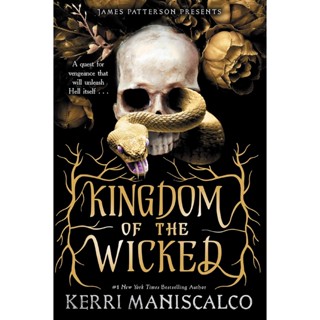 NEW! หนังสืออังกฤษ Kingdom of the Wicked ( Kingdom of the Wicked 1 ) (Reprint) [Paperback]