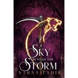 NEW! หนังสืออังกฤษ A Sky Beyond the Storm (Ember Quartet) [Paperback]