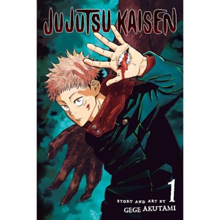 NEW! หนังสืออังกฤษ Jujutsu Kaisen, Vol. 1 (Jujutsu Kaisen) [Paperback]