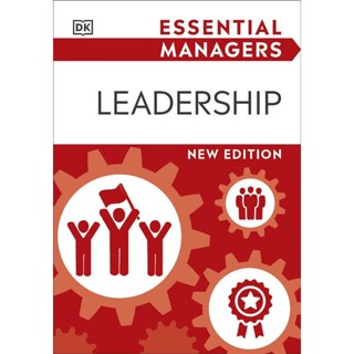 NEW! หนังสืออังกฤษ Leadership (Essential Managers) [Paperback]