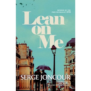 NEW! หนังสืออังกฤษ Lean on Me [Paperback]