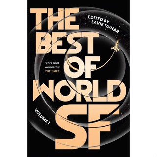 NEW! หนังสืออังกฤษ The Best of World Sf &lt;1&gt; [Paperback]