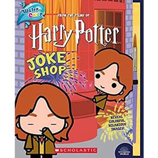 NEW! หนังสืออังกฤษ Harry Potter: Joke Shop: Water-Color! (From the Films of Harry Potter) [Hardcover]