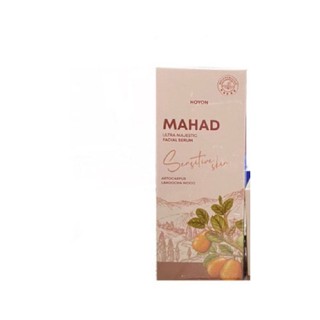 เซรั่มมะหาด 30ml เซรั่มสิว THIDA Mahad Facial Serum ดังมากจ้า