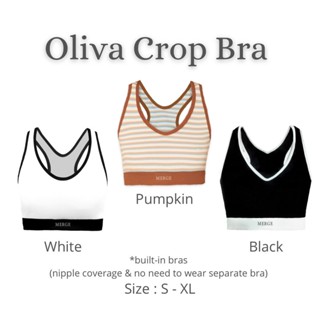 Merge Official - Oliva Crop Bra (พร้อมส่ง)