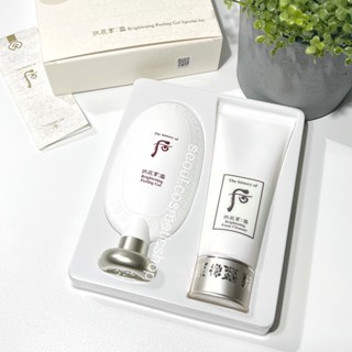 (exp 02/2026) The history of  Whoo Gongjinhyang:Seol Brightening Peeling Gel Special Set⁣