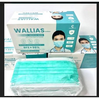 หน้ากากอนามัย ยี่ห้อ WALLIAS การแพทย์หนา 3 ชั้น