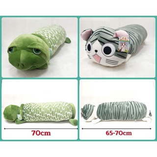 ราคาหมอนข้างตุ๊กตา เต่าแซมมี่ แมวจี้ 70 cm หมอนข้างนุ่มนิ่ม น่ากอดมากๆ ทำจากผ้า nano splendex
