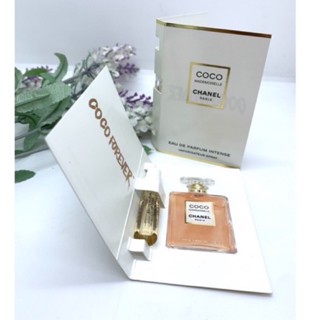 Chanel น้ำหอม COCO MADEMOISELLE EDP 1.5 ml  INSTENSE ของแท้ หัวสเปรย์