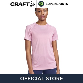 CRAFT Pro Hypervent SS เสื้อออกกำลังกายผู้หญิง เสื้อกีฬา