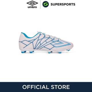 UMBRO Velocita Alchemist League FG รองเท้าฟุตบอล