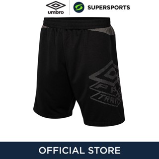 UMBRO Pro Training Active กางเกงฟุตบอลขาสั้นผู้ชาย กางเกงกีฬา