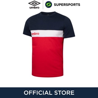 UMBRO Sportswear เสื้อยืดผู้ชาย