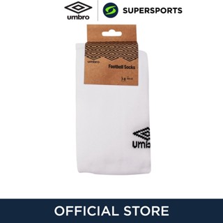 UMBRO Club ถุงเท้าฟุตบอลผู้ใหญ่