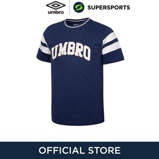 UMBRO Varsity เสื้อยืดผู้ชาย