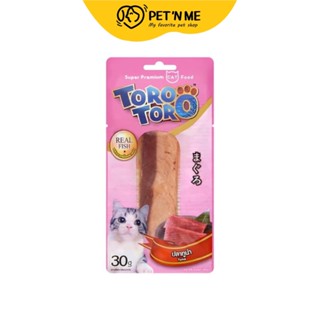 Toro Toro โทโร โทโร่ ขนมแมวนิ่ม รสปลาทูน่า 30 g