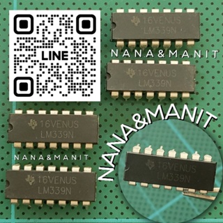 LM339N DIP14ขา (งานแท้) แพ็คละ3ตัว