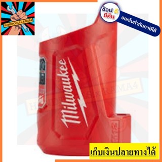 M12TC-0 12V. Powerbank (USB) MILWAUKEE