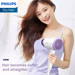 ไดร์เป่าผม  Negative Ion Hair Dryer รุ่น  HP8120  เครื่องเป่าผมไฟฟ้าไอออนเสียวหมี่ ไดร์เป่าผม เป่าผม ไดร์เป่ เป่าผม