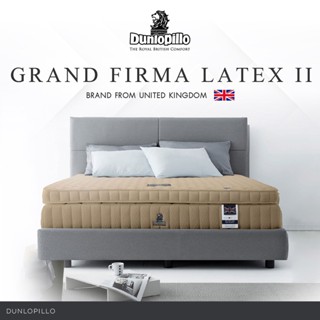 Dunlopillo ที่นอนยางพาราแท้ 100% หนา 3นิ้ว Grand Firma Latex ส่งฟรี