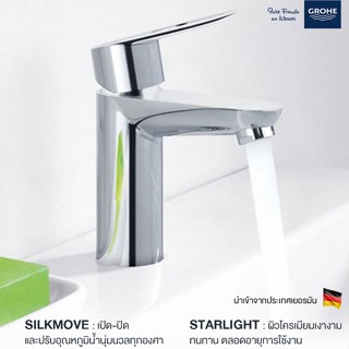 BAULOOP PILLAR TAP 32857000 Bathroom Accessories Set Toilet Faucet Shower Valve Water Tap Toiletry