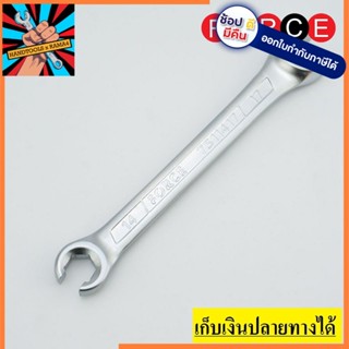 7511417 ประแจแหวนผ่า 14X17 FORCE made in taiwan