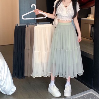 🎀 S-XL กระโปรงตาข่ายสีเขียว สไตล์เกาหลี หวานน่ารัก สไตล์ Preppy จับจีบ ไม่เป็นทางการ สีทึบ เอวสูง ทรงเอ กระโปรงยาวปานกล