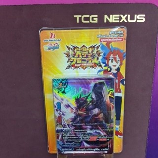 บัดดี้ไฟท์ BFT-S-UB03 Buddy Choronicle, buddyfight S-UB03