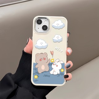 เคสโทรศัพท์มือถือ ซิลิโคน กรอบโลหะ กันกระแทก ลายกระต่ายหมีน่ารัก สําหรับ iphone 14promax 11 13 12 7Plus 8 X XS Max