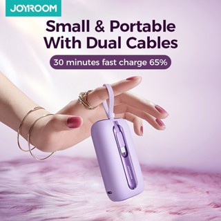 Joyroom Mini พาวเวอร์แบงค์ 22.5W ชาร์จเร็ว พร้อมสายเคเบิล Type-C สําหรับ iPhone 10000mAh PD QC3.0 Samsung Xiaomi