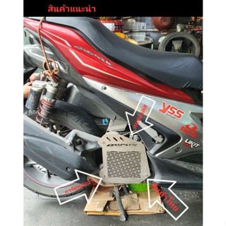 การ์ดหม้อน้ำ Aerox  CB150R   N-Max  บังหม้อน้ำ สแตนเลส สินค้าตรงรุ่น งานไทย By ปีรันฮ่า