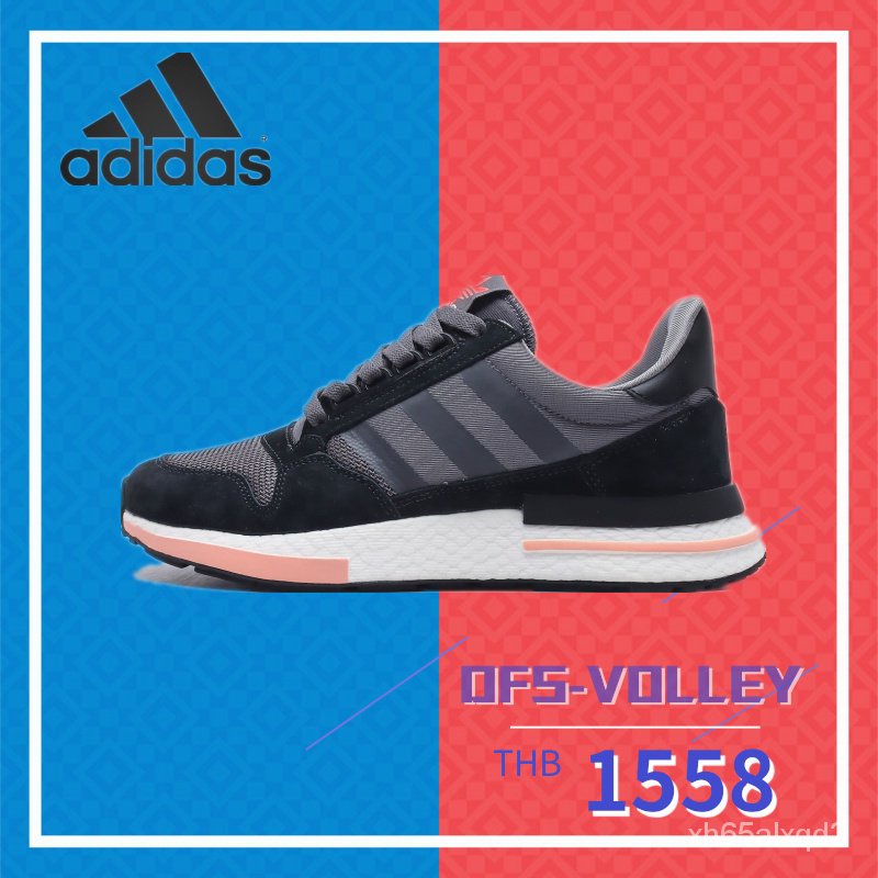 Adidas Originals ZX500 RM รองเท้าวิ่งย้อนยุค